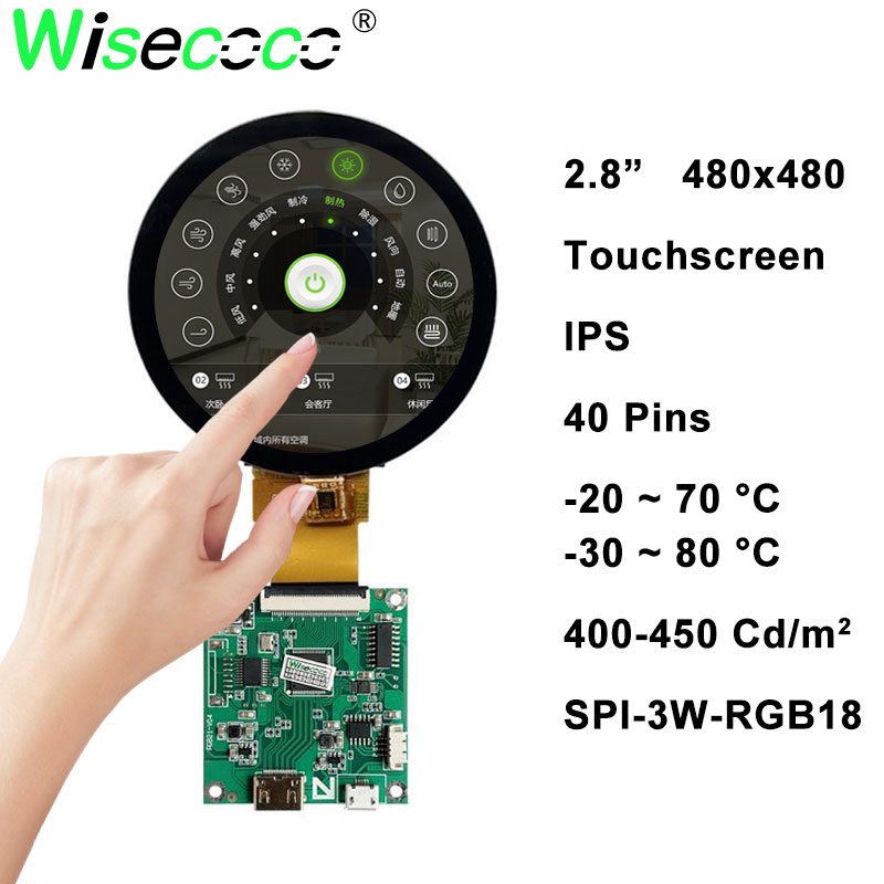 Home Automation Raspberry Pi - Pantalla táctil circular para el hogar,