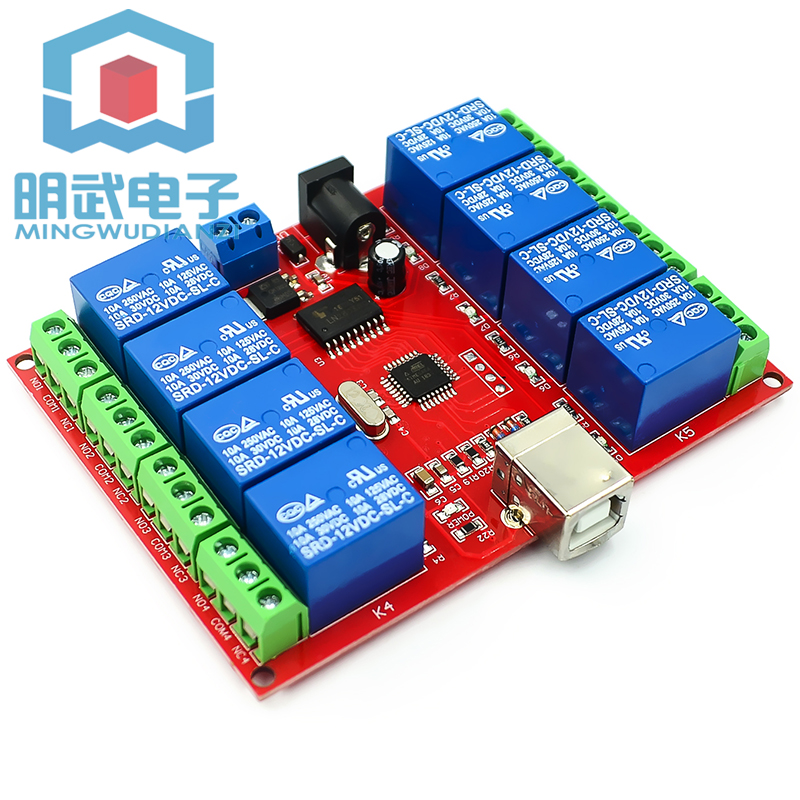 Relay 8 Channel Board - Interruptor de Control USB de ordenador
